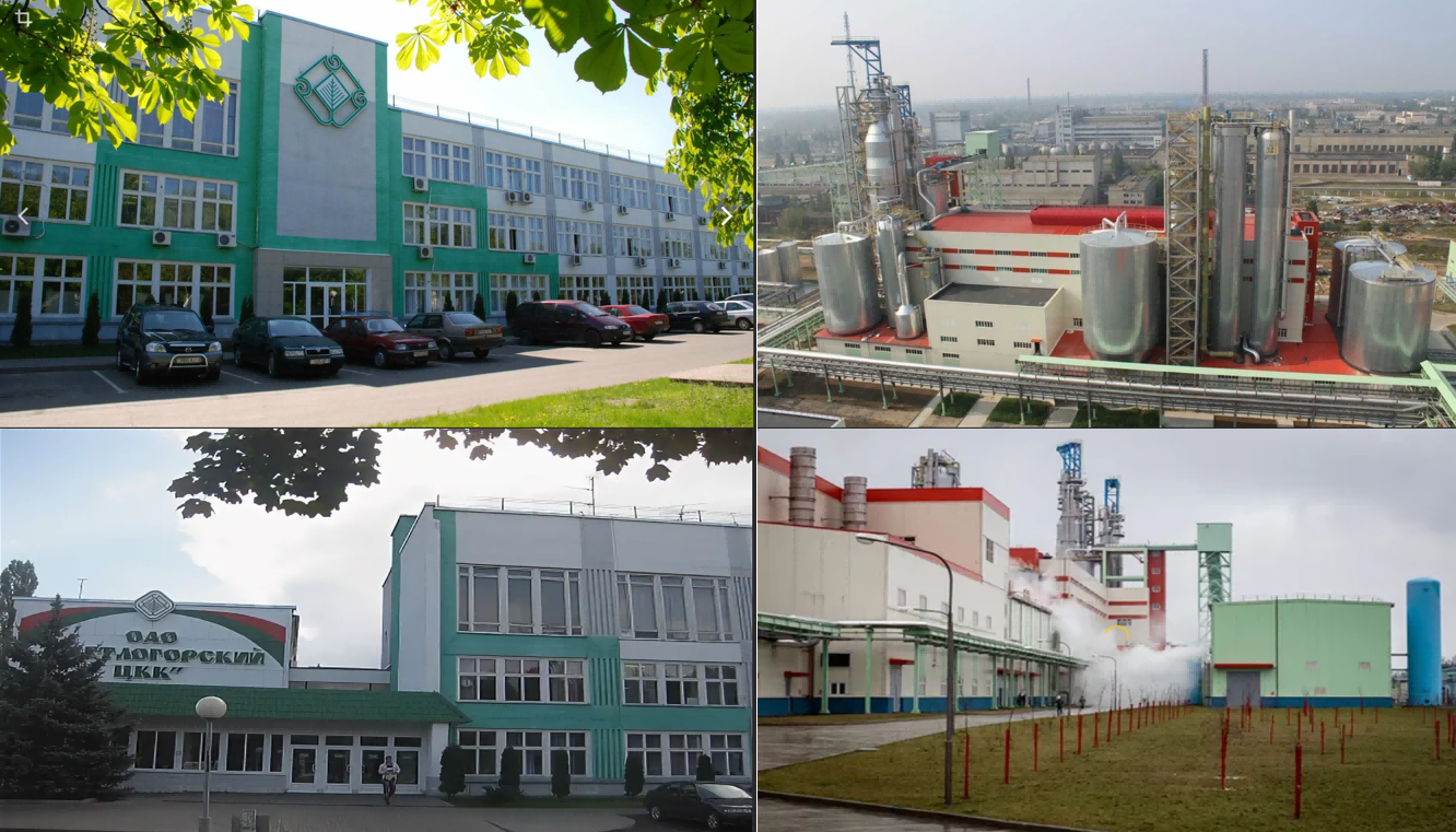 白俄羅斯斯韋特洛戈爾斯克紙漿廠升級擴(kuò)建項目(1)