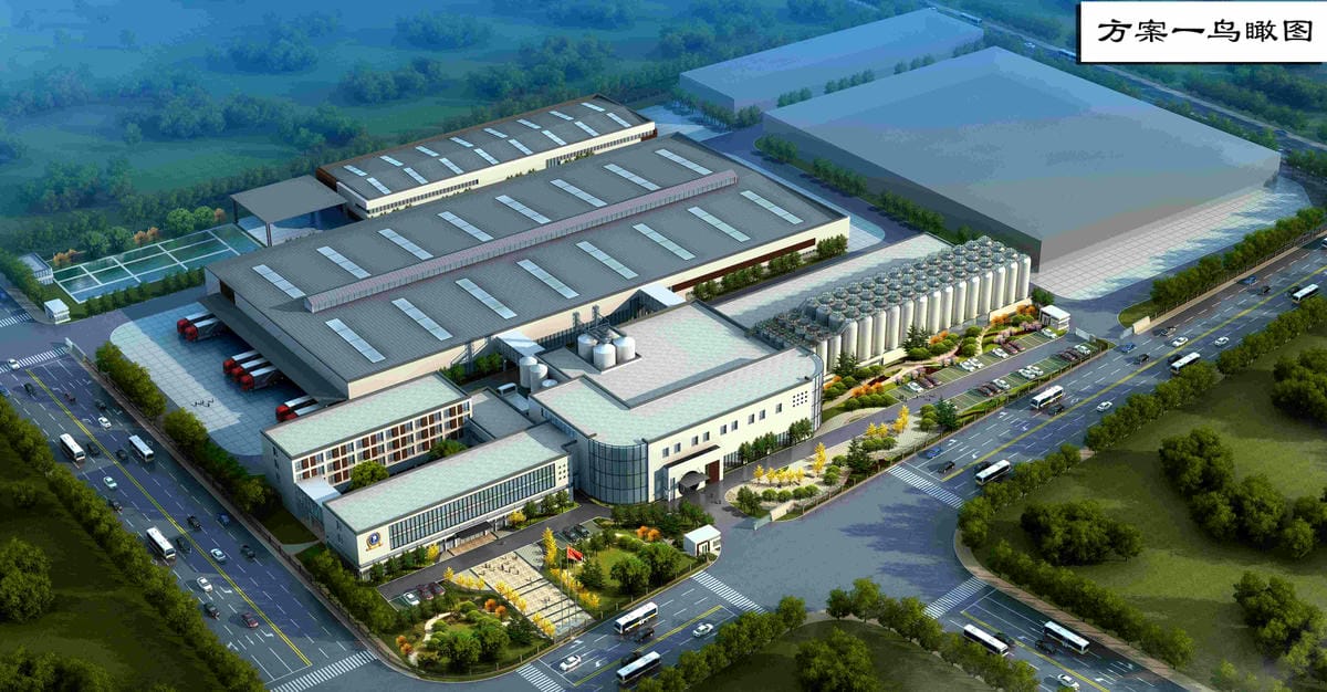 20079S 浙江德爵精釀啤酒有限公司年產(chǎn)20萬噸啤酒飲料建設(shè)項(xiàng)目（一期）